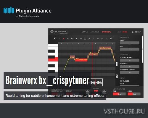 Plugin Alliance - Brainworx bx crispytuner v1.1.0 VST, VST3, AAX x64