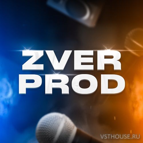 ZVER.prod (ЗВУК В РУКАХ) - Курс по сведению и мастерингу [2023, RUS]