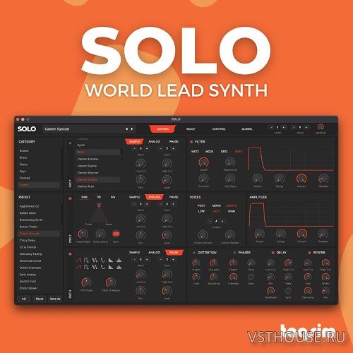 TAQS. IM - SOLO - World Synth 3 v3.0.1