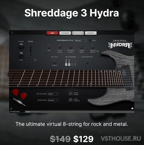 Impact Soundworks - Shreddage 3.5 Hydra v2.0.3 (KONTAKT)