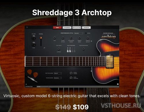 Impact Soundworks - Shreddage 3.5 Archtop v2.0.5 (KONTAKT)