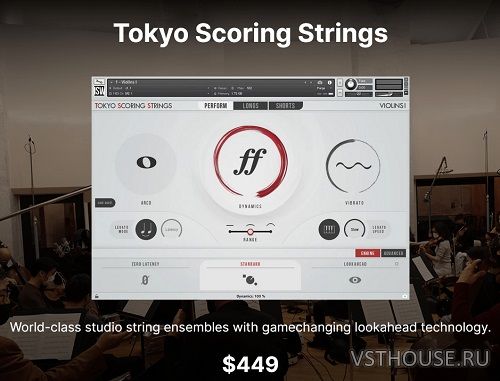 Impact Soundworks - Tokyo Scoring Strings 1.0.10 Update (KONTAKT)