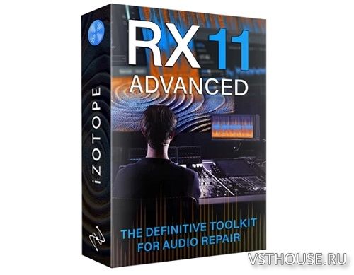 iZotope - RX 11 Audio Editor Advanced v11.2.0