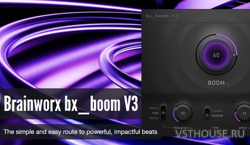 Plugin Alliance - Brainworx bx boom V3 v3.0.0 VST, VST3, AAX х64 [R2R]