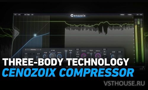 Plugin Alliance - TBTECH Cenozoix Compressor v1.1.1 VST, VST3, AAX