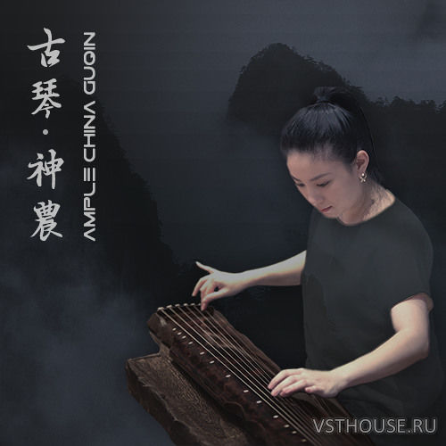 Ample Sound - Ample China Guqin VST2, VST3, AAX, AU x64 [R2R]