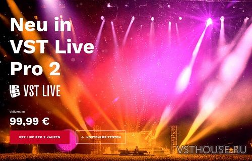 Steinberg - VST Live Pro 2 v2.1.21 x64 [11.2024, ENG] R2R