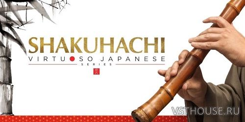 Sonica Instruments - Shakuhachi v2.0.0 (KONTAKT)