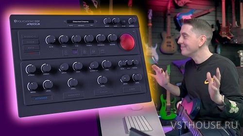 PolyChrome DSP - McRocklin Suite 1.6.1