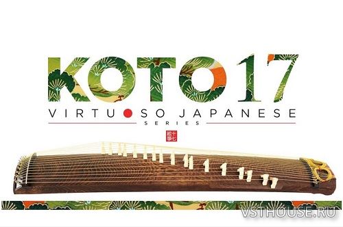 Sonica Instruments - Koto 17 v2.0.0 (KONTAKT)