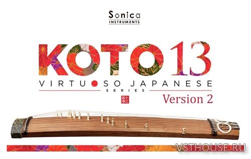 Sonica Instruments - Koto 13 v2.5.0 (KONTAKT)