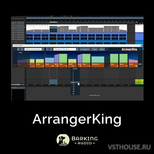 BarkingAudio - ArrangerKing v1.2.0 VST3 х64 [MOCHA]