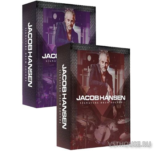 Hansen Audio - Hansen Audio Signature Drum Sound (WAV)
