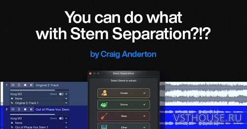 PreSonus - Studio One Stem Separation v1.1.1 [WIN] [04.06.2025] R2R