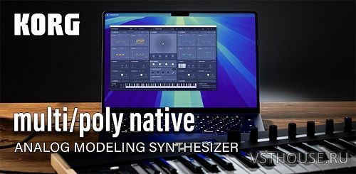 KORG - multipoly native v1.0.4