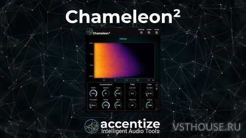 Accentize - Chameleon v2.1.5 VST3, AAX x64 [R2R]