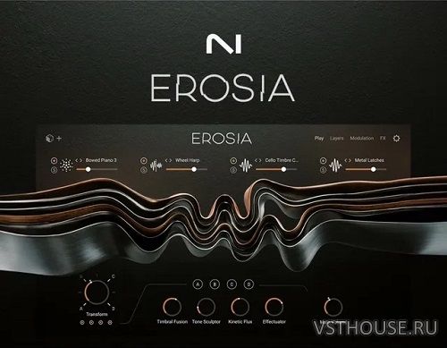 Native Instruments - Erosia (KONTAKT)