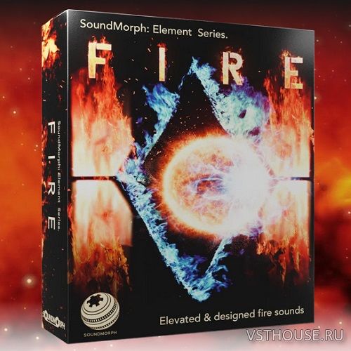 SoundMorph - Fire (WAV)