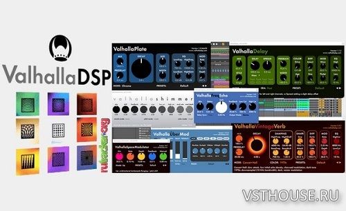 ValhallaDSP - Plugins Bundle 2025.11