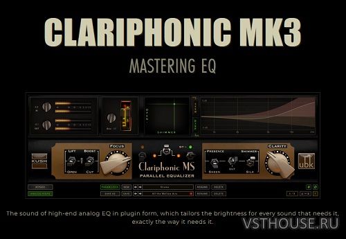 Kush Audio - Clariphonic MK3 v1.0.0 VST3, AAX х64 [R2R]