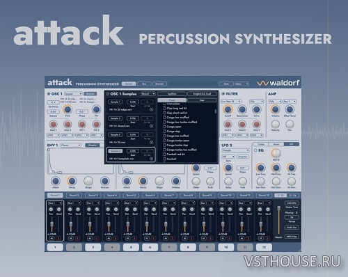 Waldorf - Attack 3 v3.0.0 VST3, AAX х64 [Articstorm]