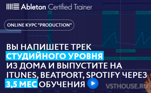 [resonance-academy.pro, Иван Романовский, Женя Татаринцева]