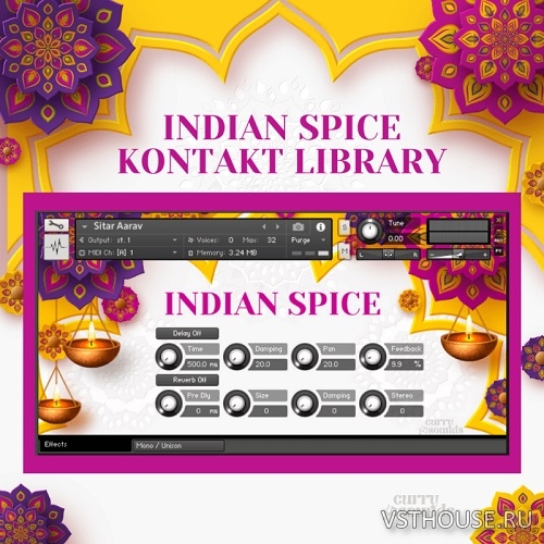 Sonic Market - Indian Spice (KONTAKT)