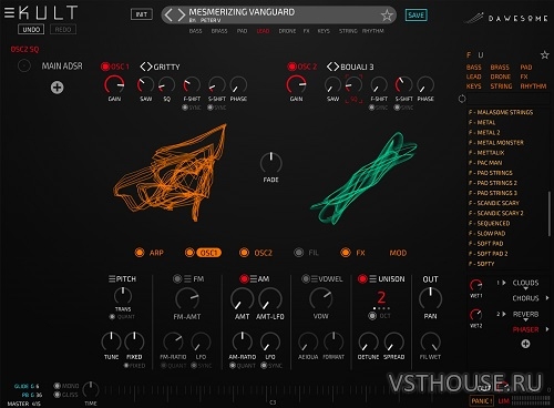 Dawesome (Tracktion Software) - Kult 1.20 VSTi3, AAX x64 [R2R]