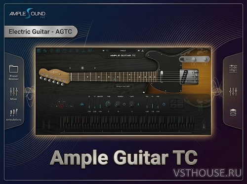 Ample Sound - Ample Guitar ТС 4.0.1