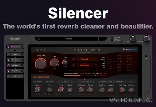 Wide Blue Sound - Silencer v1.2.3 VST3, AAX х64 [MOCHA]