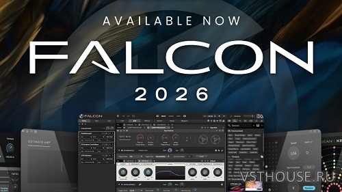 UVI - Falcon 2026 v26.0.3 VST, VST3, AAX, SAL х64 [R2R]