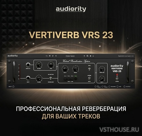 Audiority - VertiVerb VRS23 v.1.0.1 VST, VST3, AAX x64 [R2R] - ревербератор 