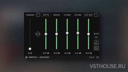 Bertom Audio - Denoiser Pro v.3.0.11 Rev.2 VST3 x64 [Team BATs] - шумоподавитель 